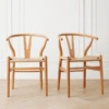 Tia Dining Chair Natural/Natural - Set Of 2 -CozyNest Store webimage 013142232 GRP